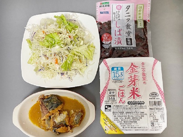 Rakuten 東海漬物 タニタ食堂 糀の甘みで仕上げた福神漬 100g×10入